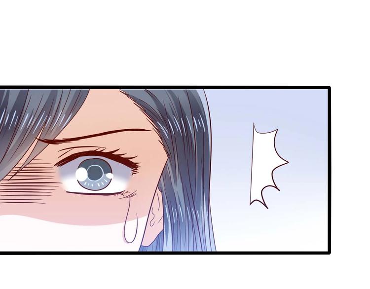 第22话 女儿死了30
