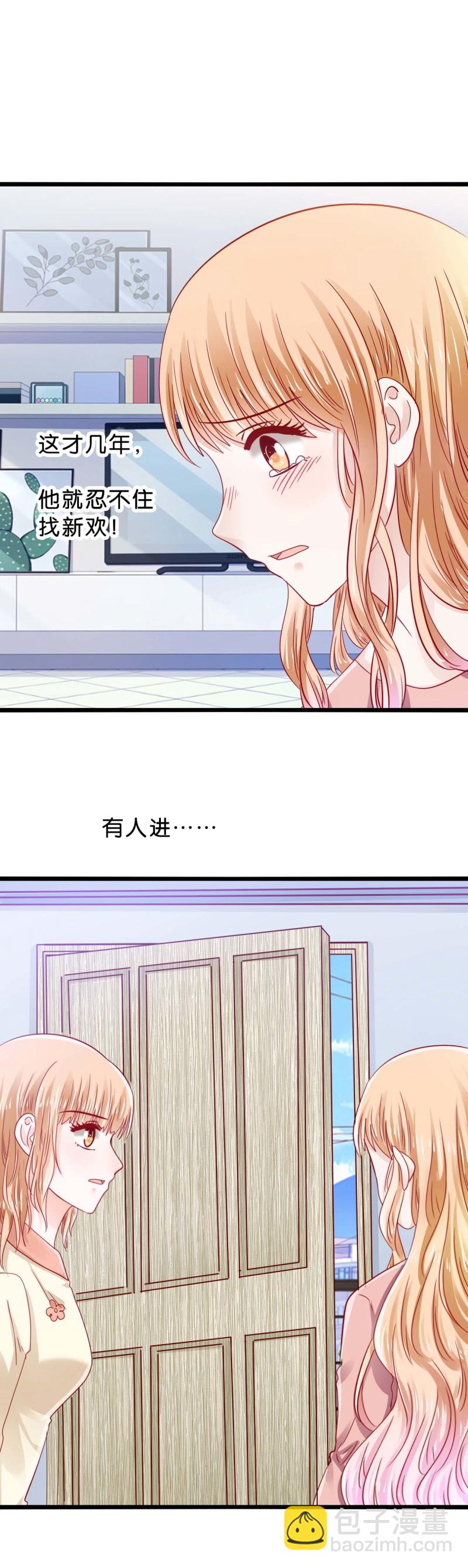 第45话2