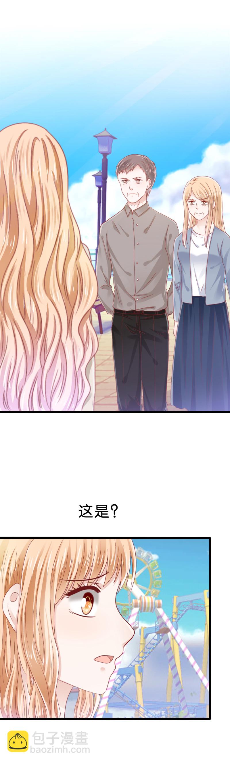 第47话10
