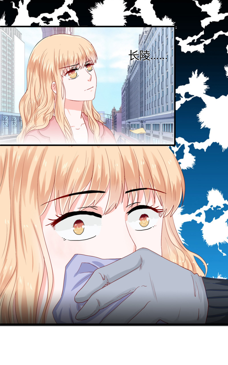 第56话10
