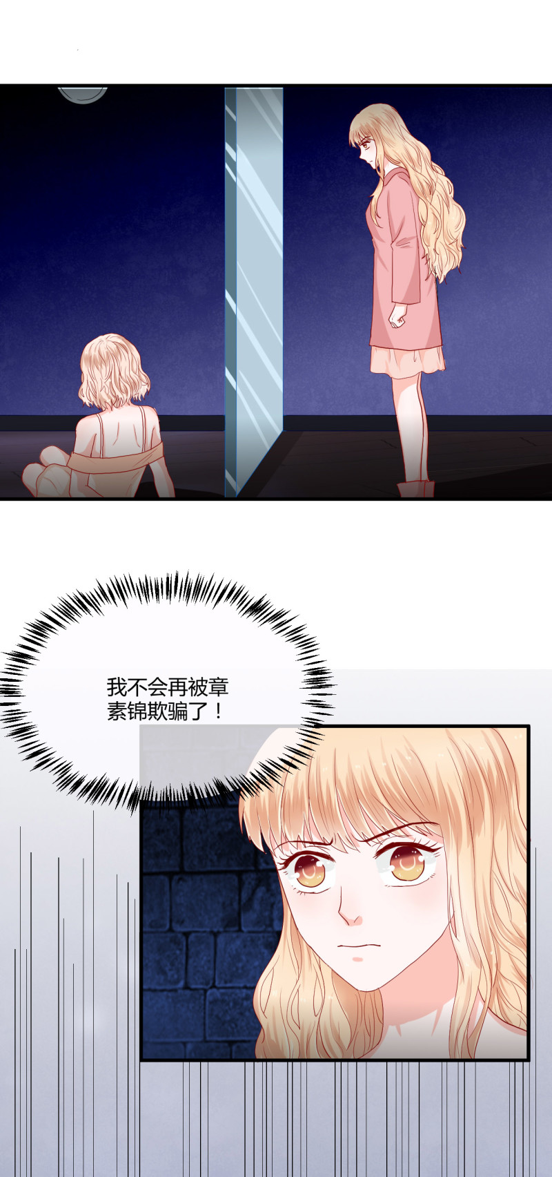 第60话1