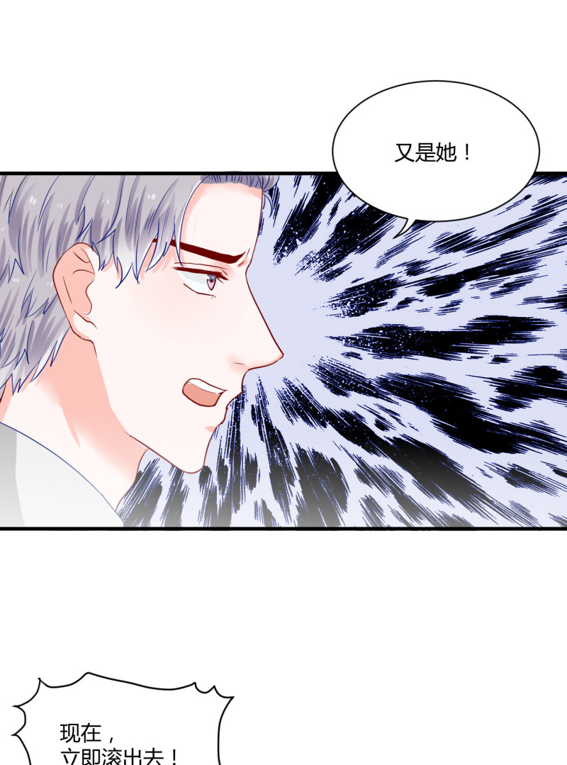第60话11