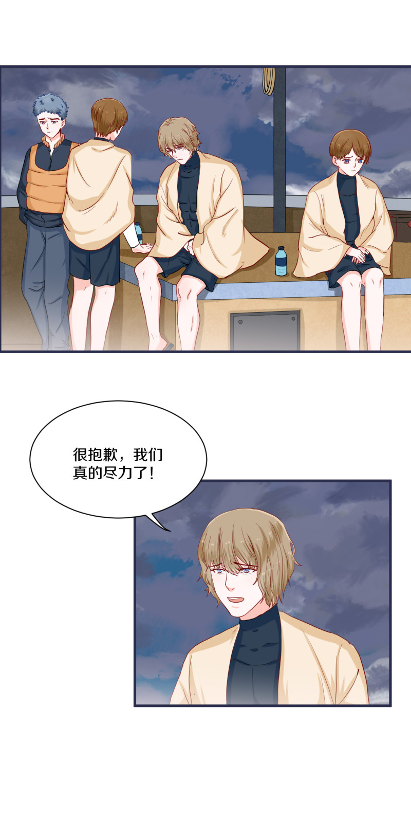 第65话1