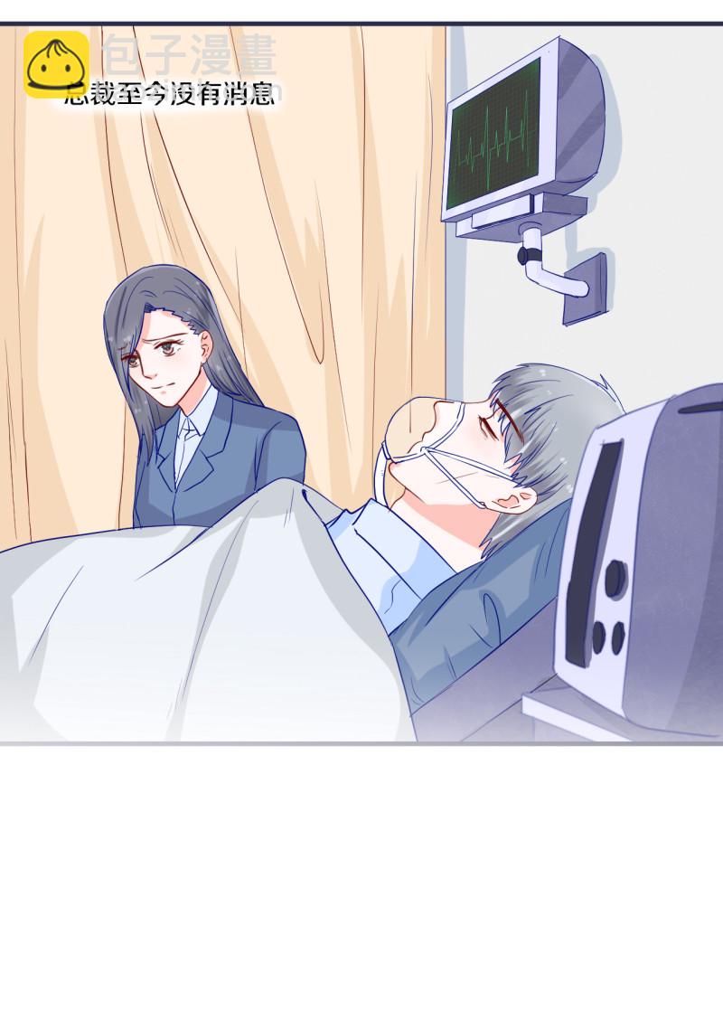 第65话9
