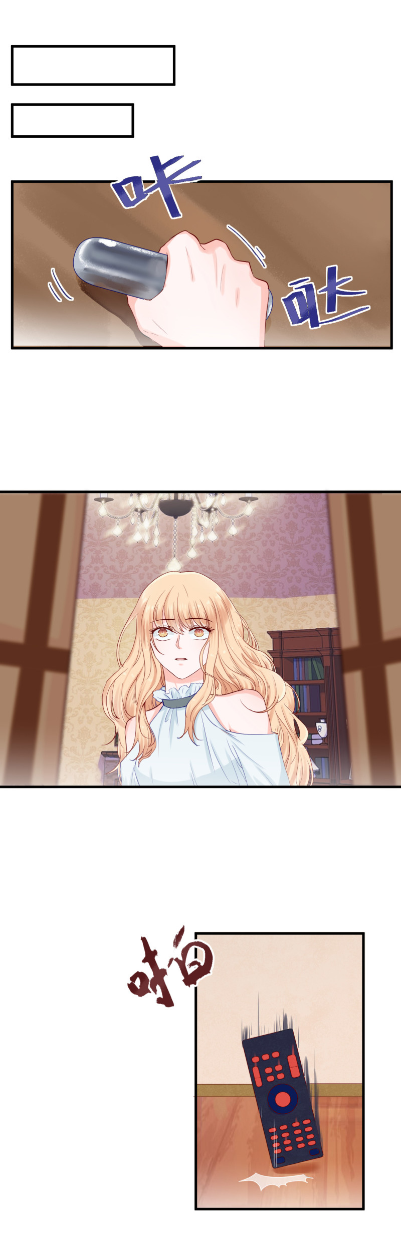 第71章1