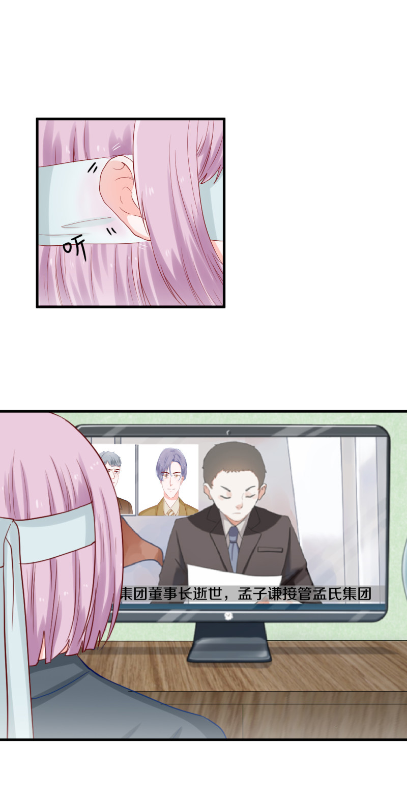 第71章4
