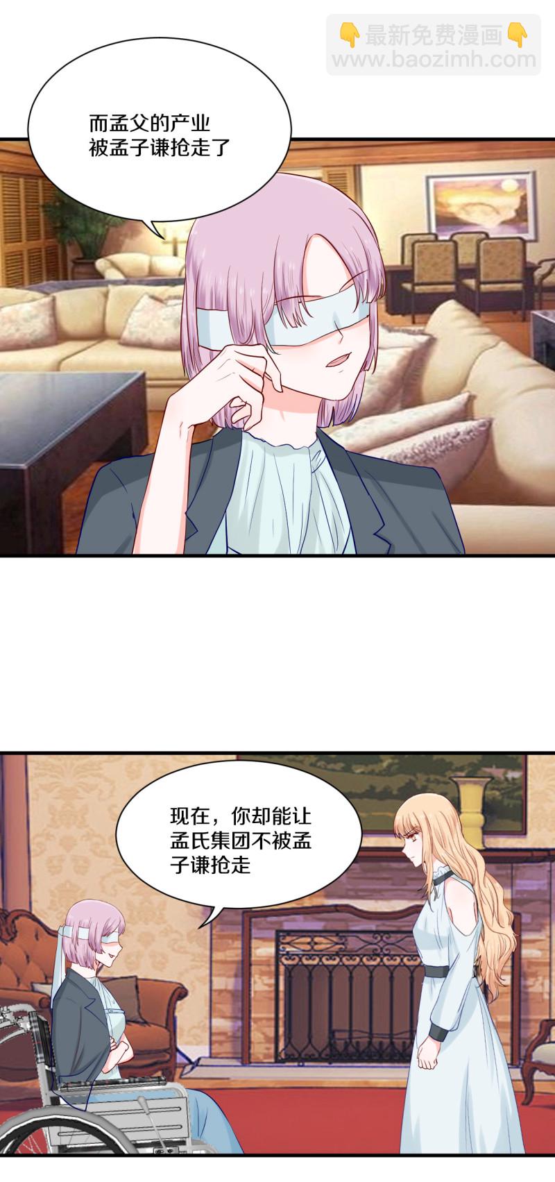 第71章6