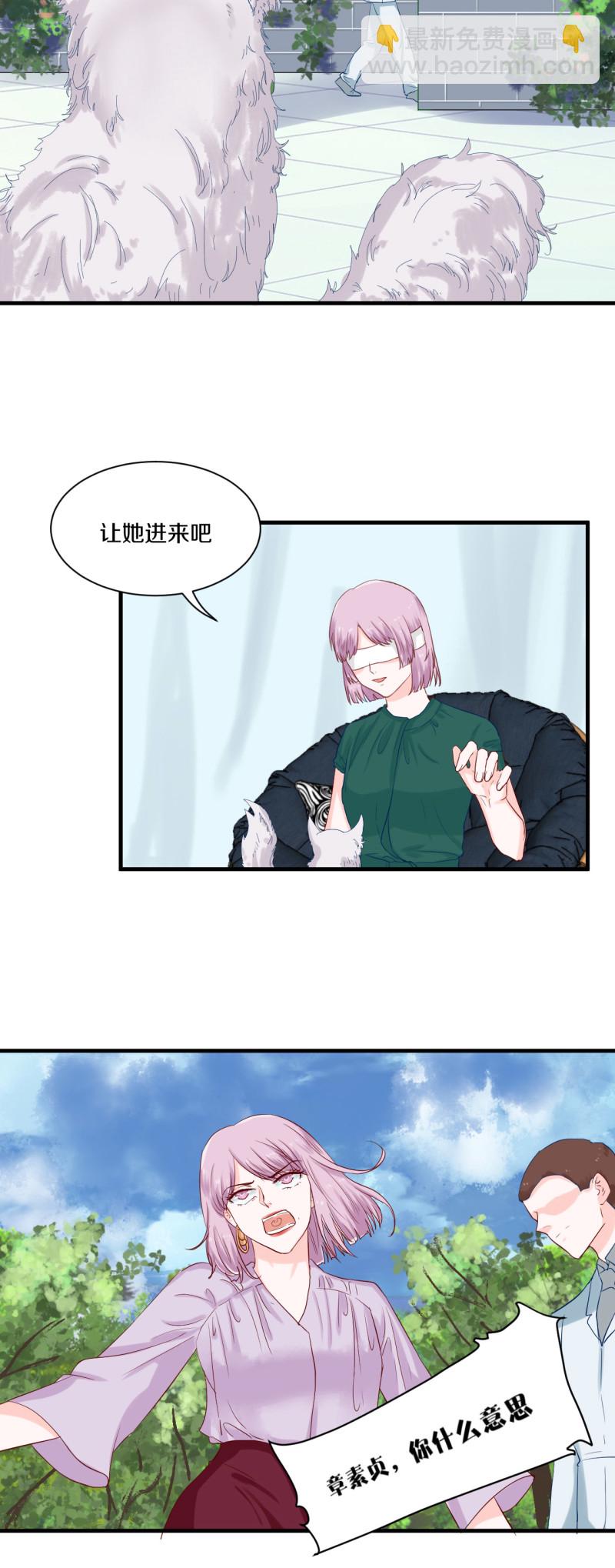 第72章4