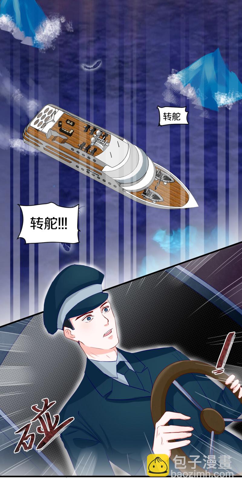 第74章5