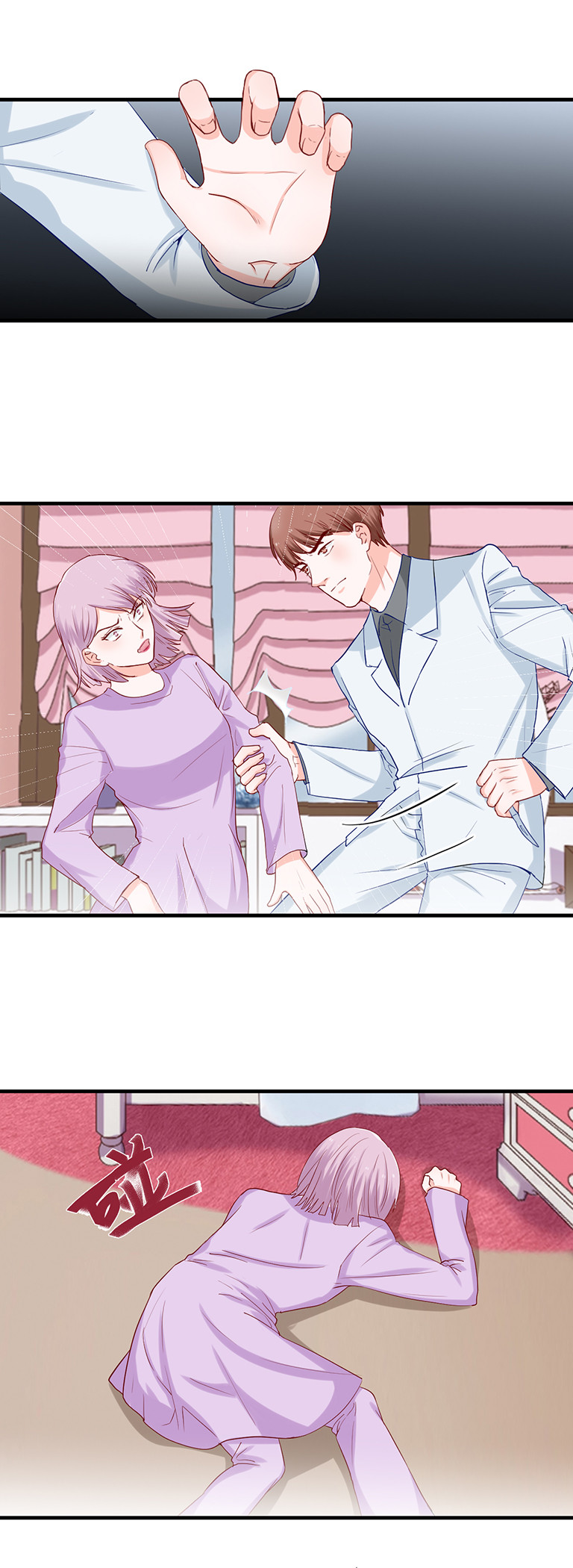 第78话1