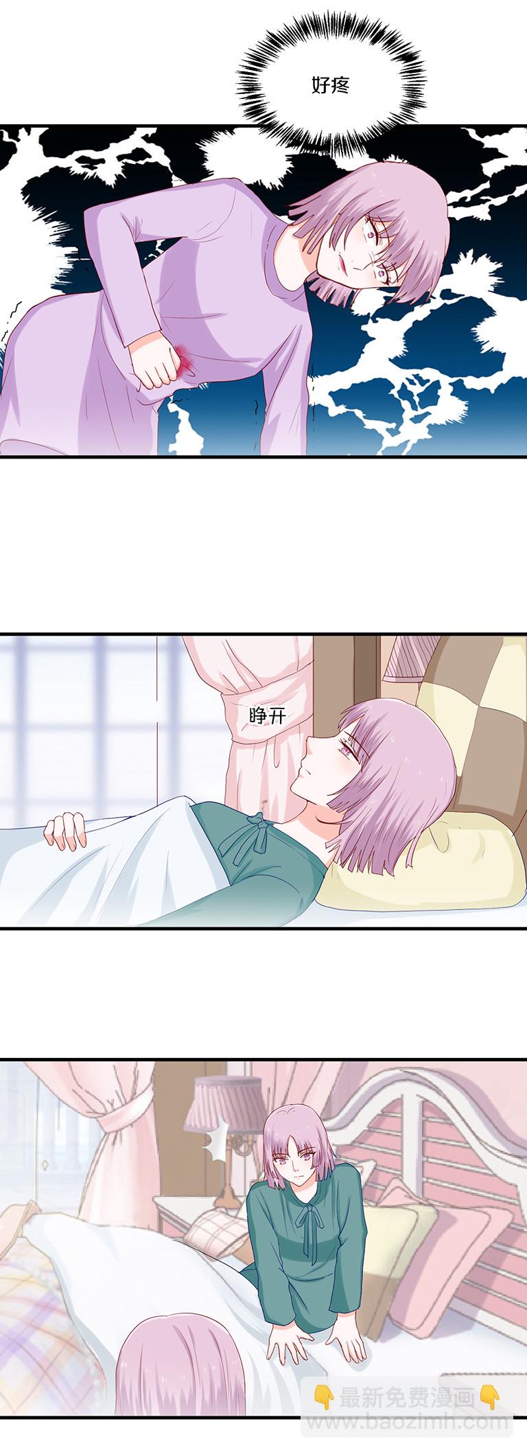 第78话2