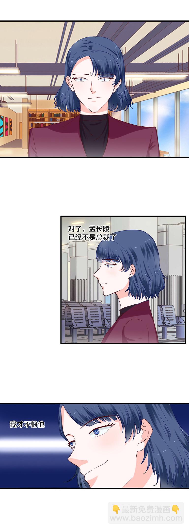 第84话1