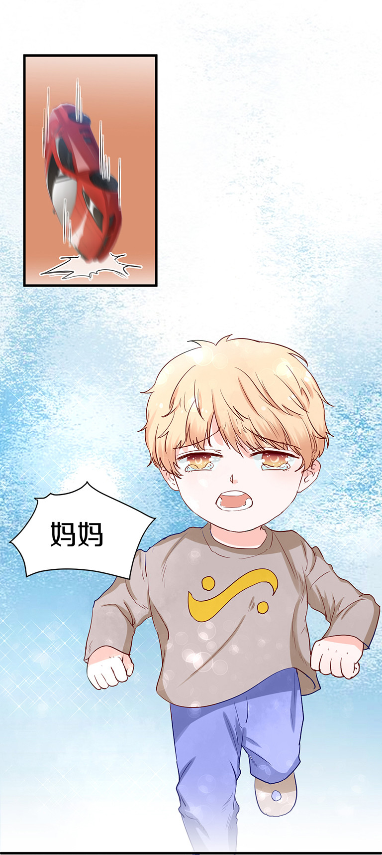 第84话12