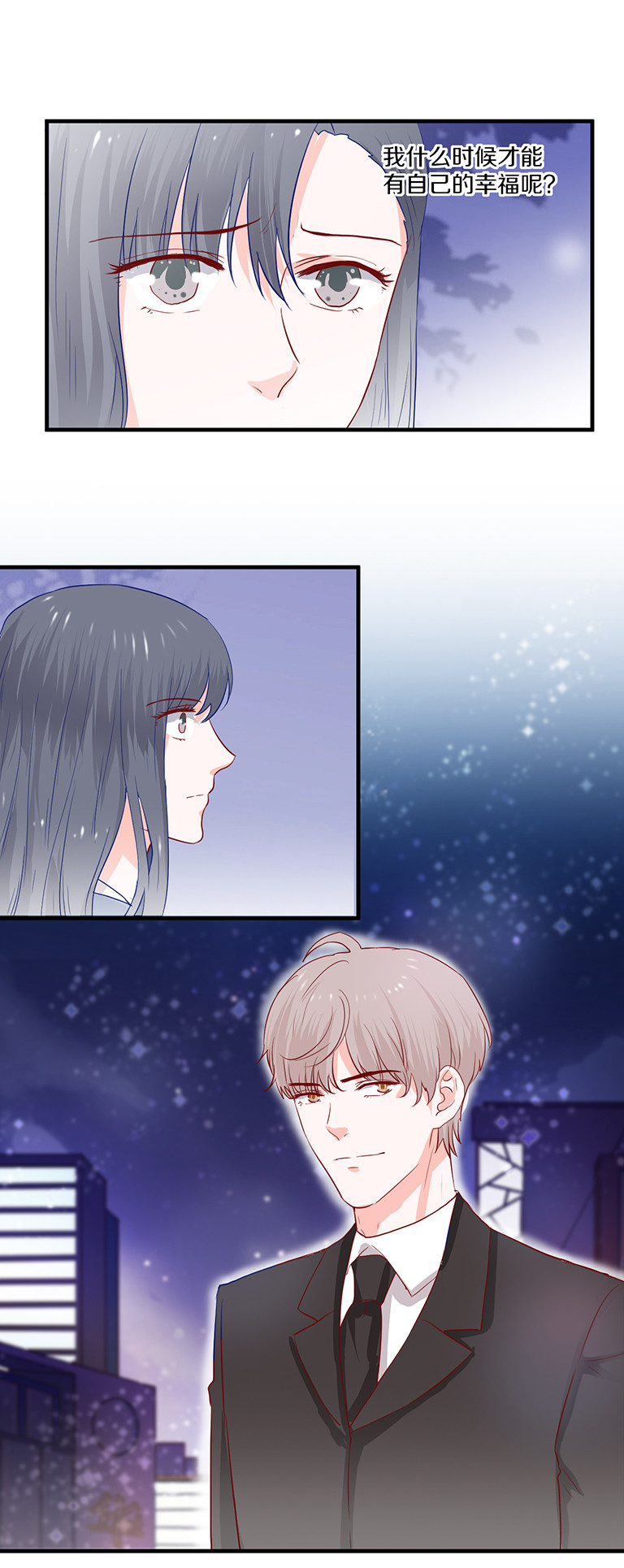第89话12