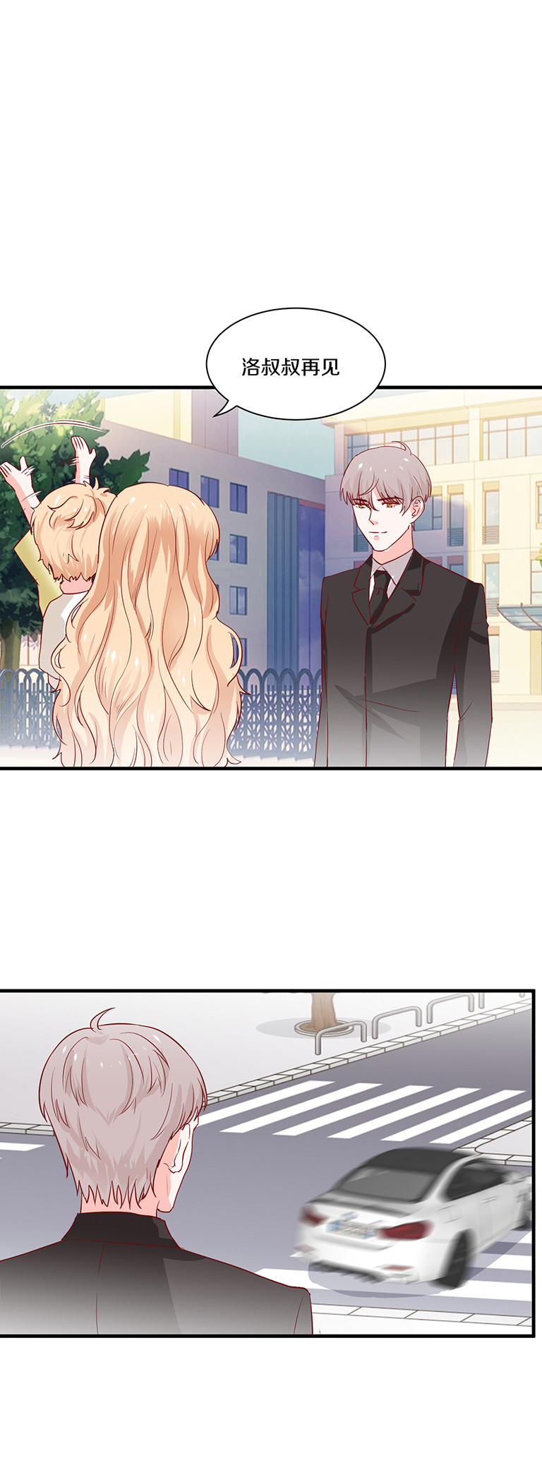 第89话5