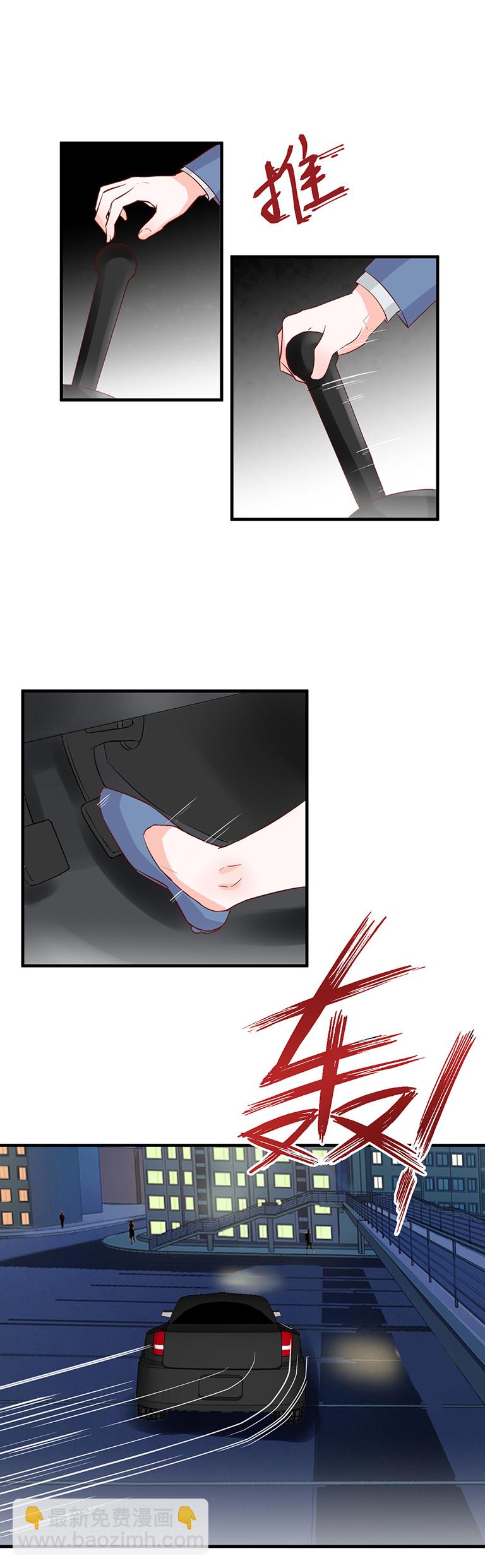 第96话9