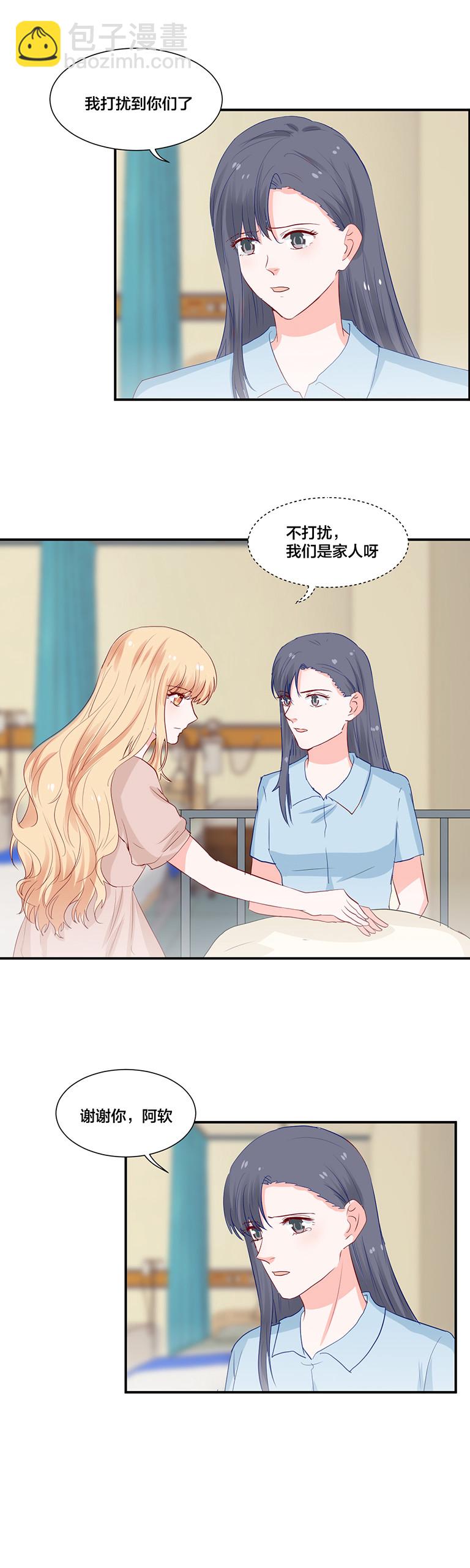 第107话6