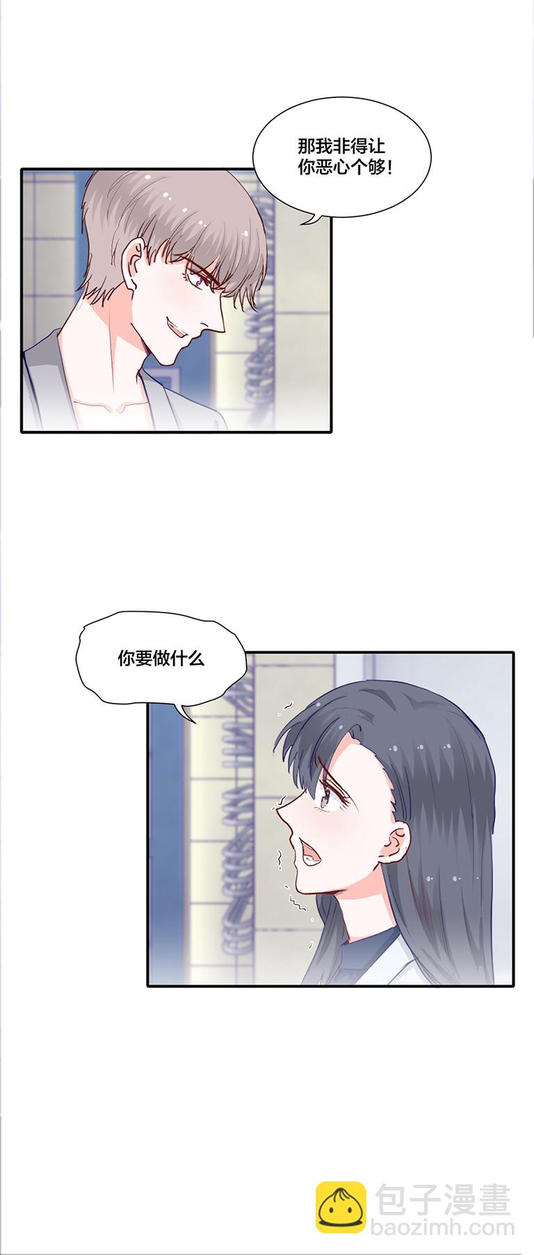 第111话10