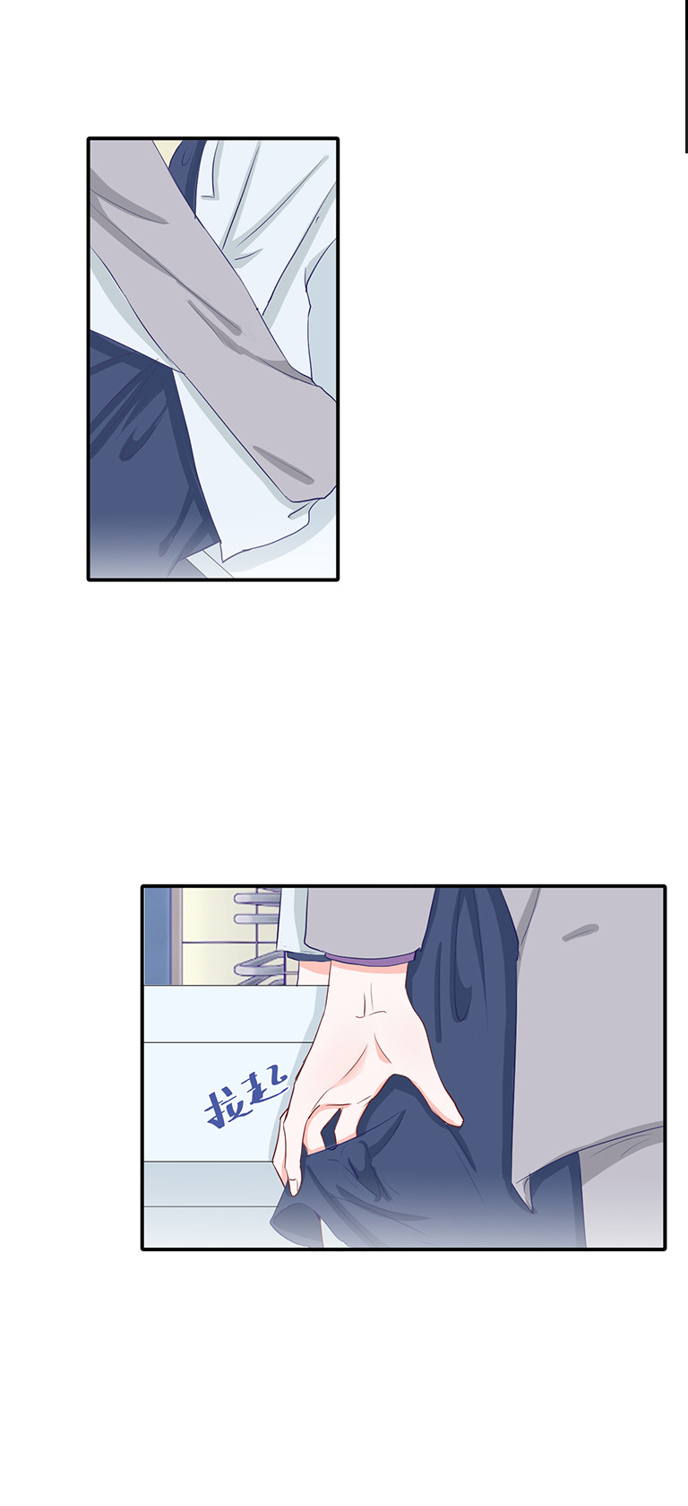 第111话12