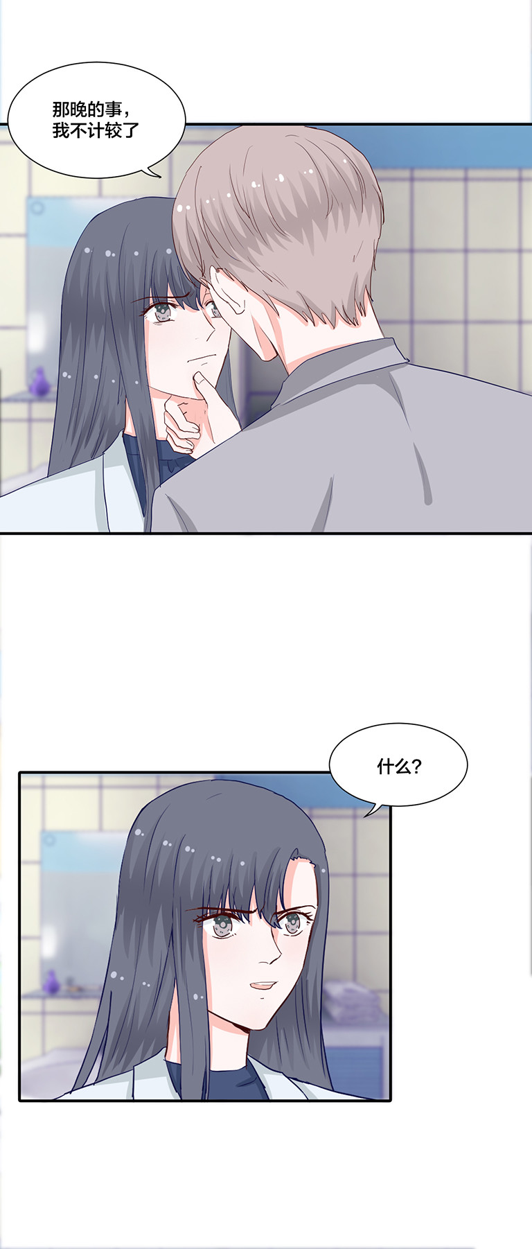 第111话4