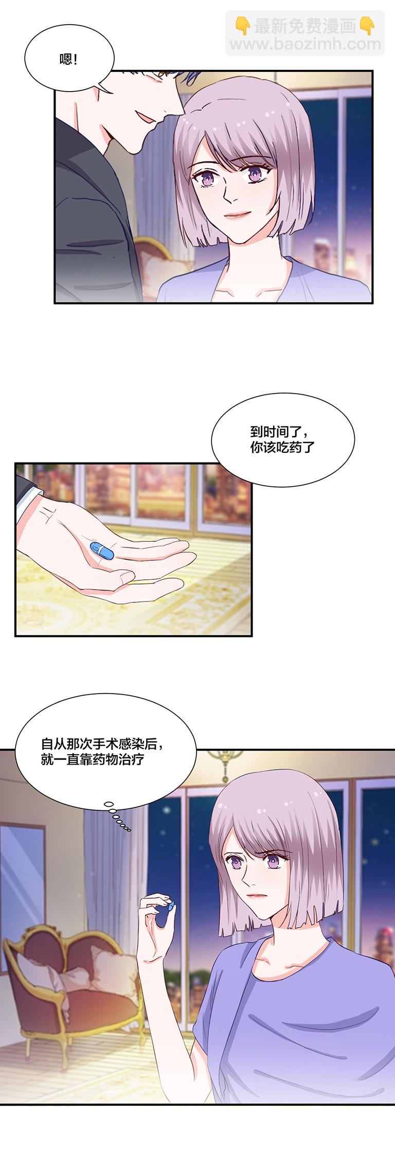 第117话11