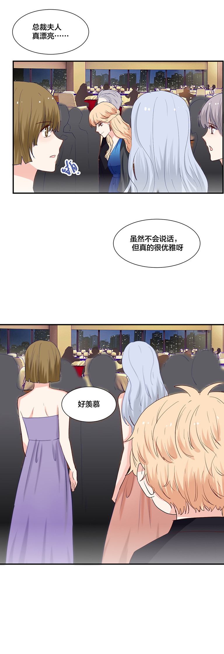 第118话2