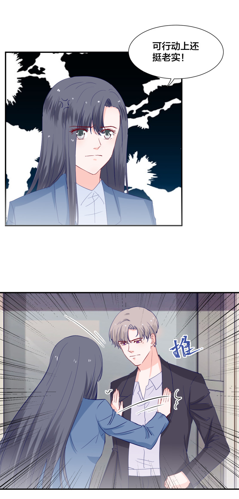 第122话0