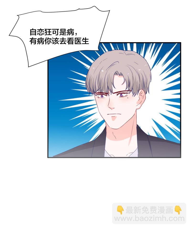第122话10
