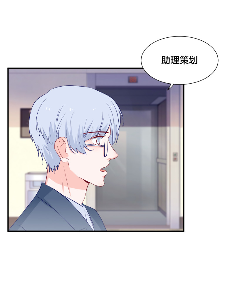 第122话14