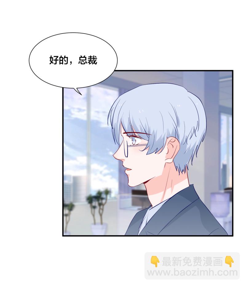 第122话17