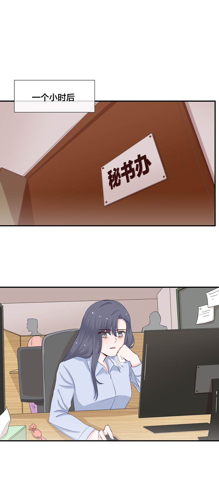 第123话1