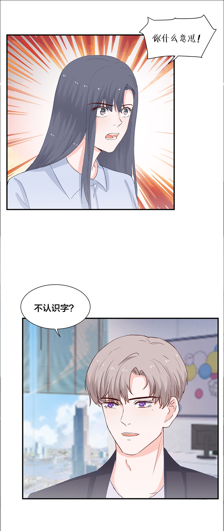 第126话1