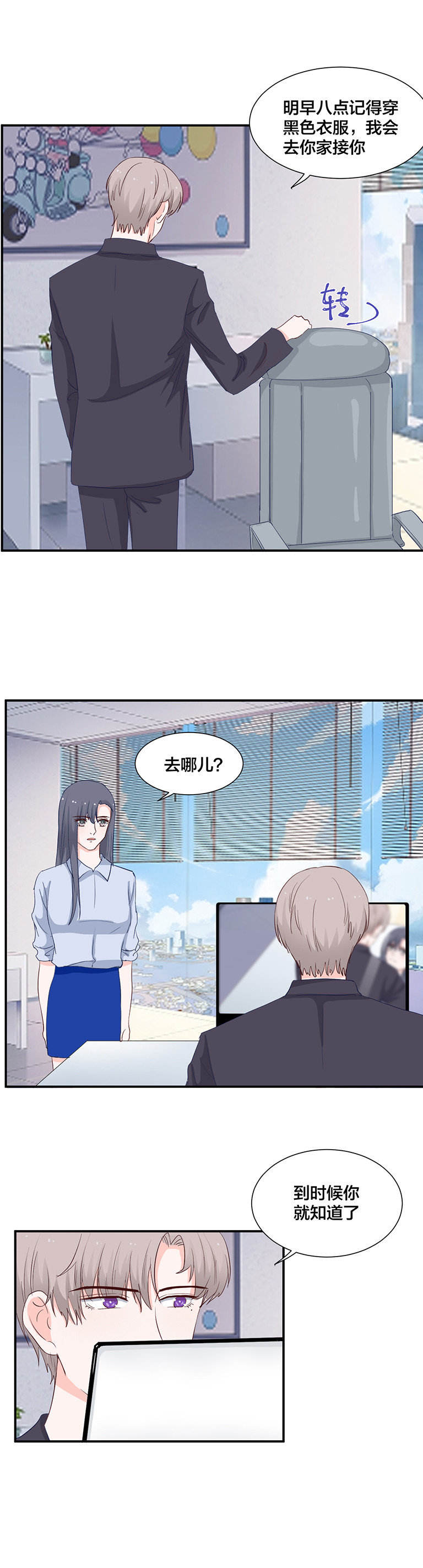 第126话10