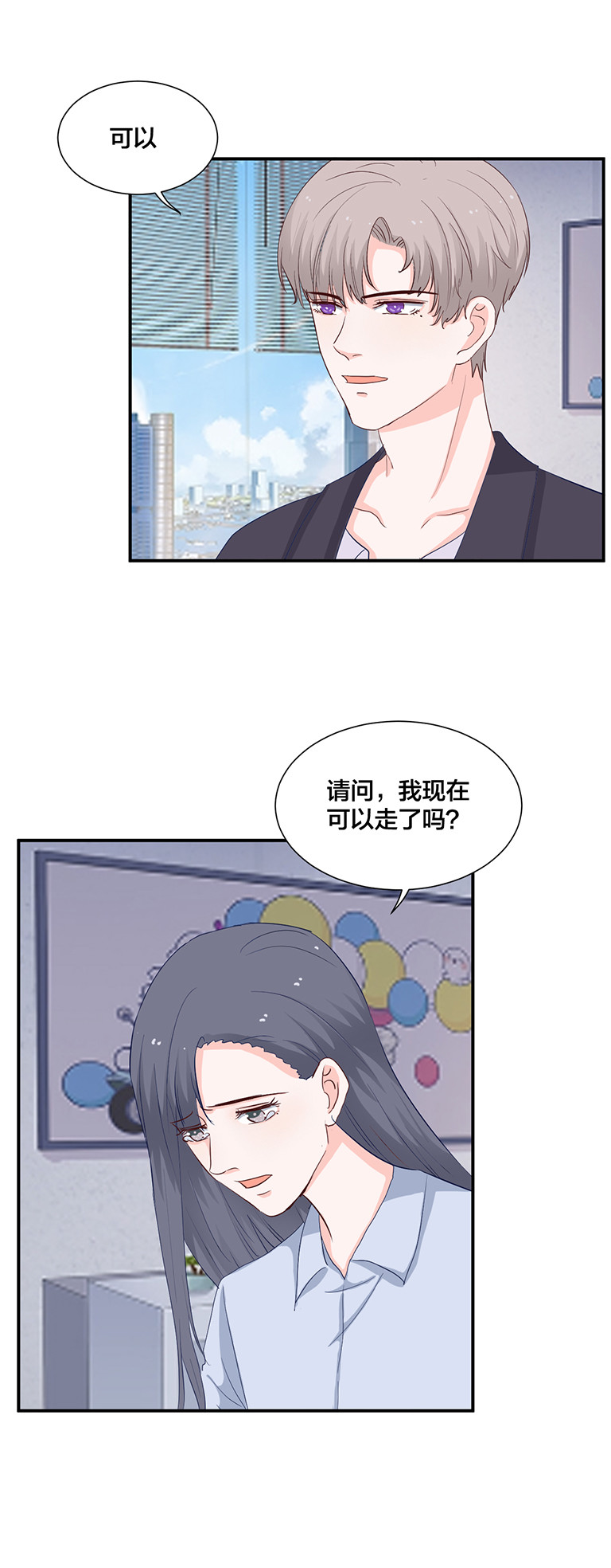 第126话9