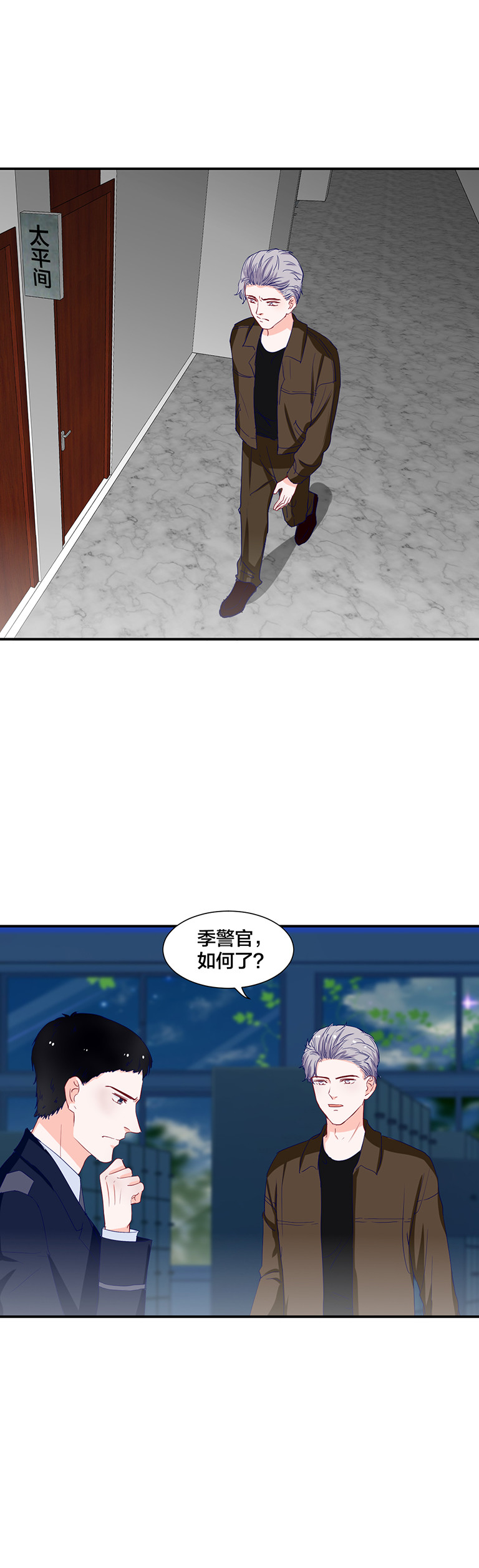 第127话2