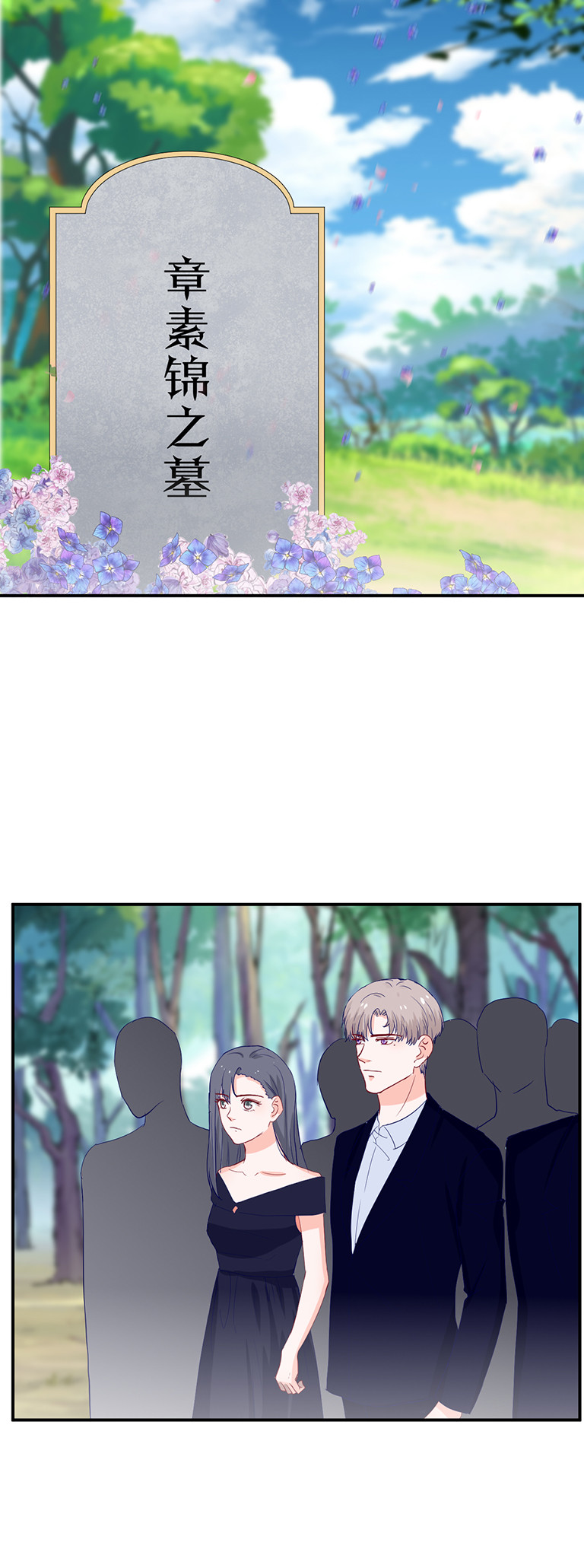 第127话9