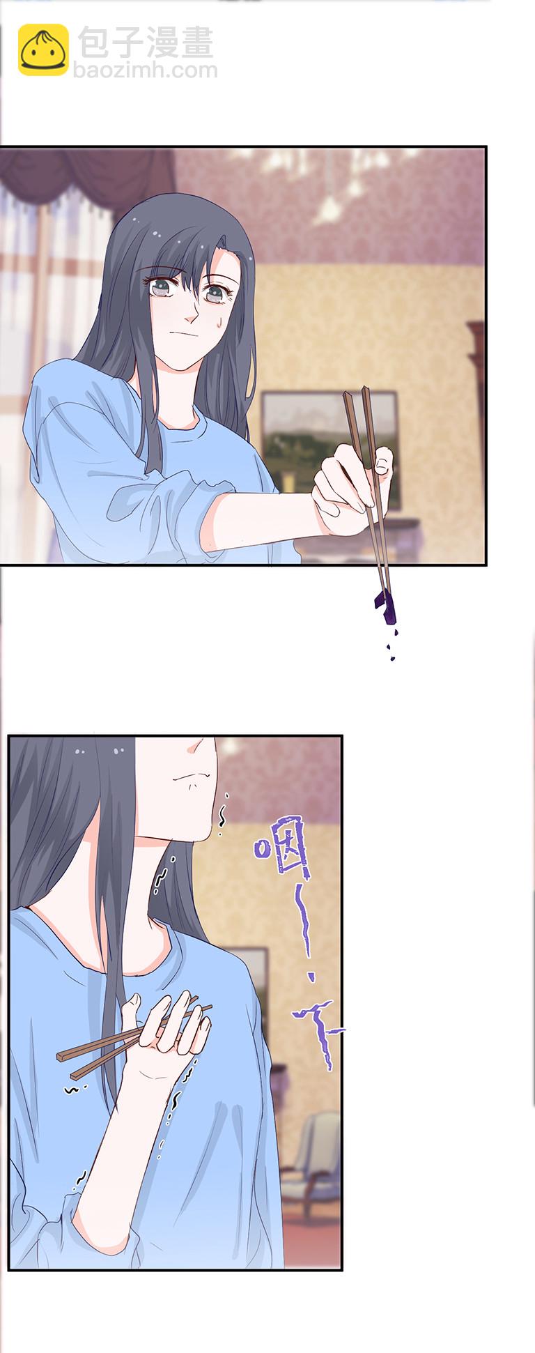 第132话5
