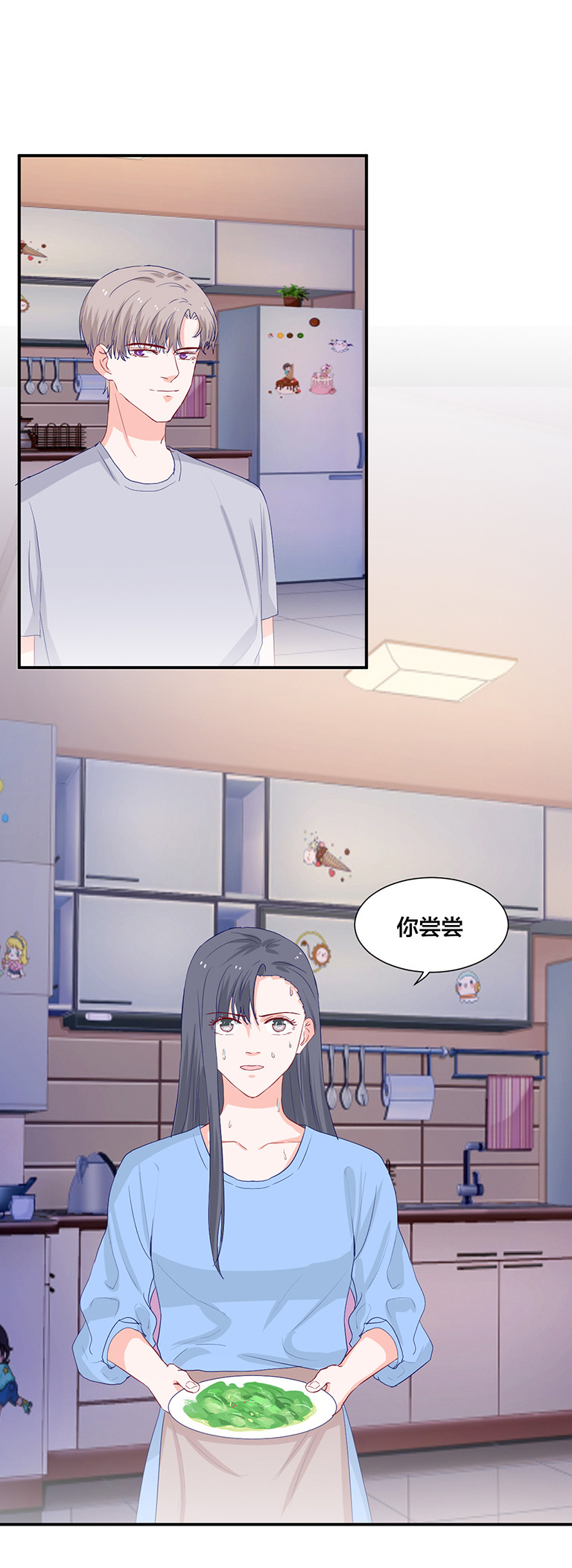 第133话10