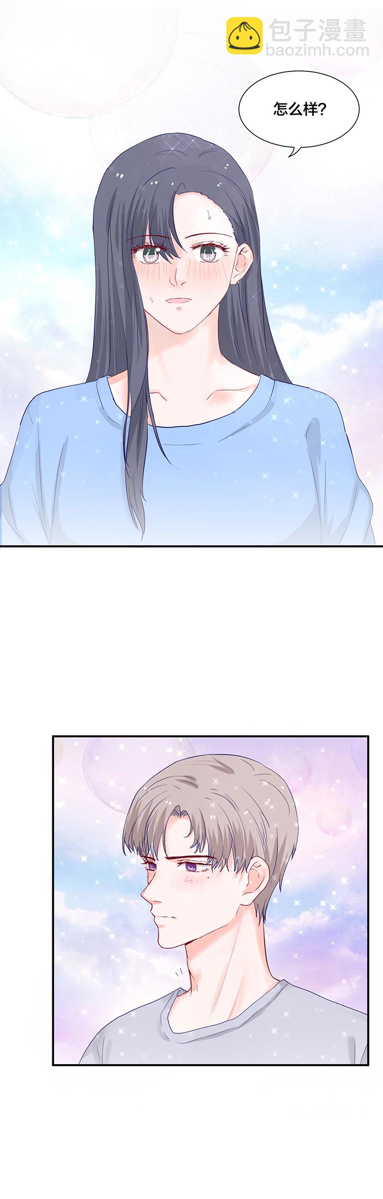第133话12