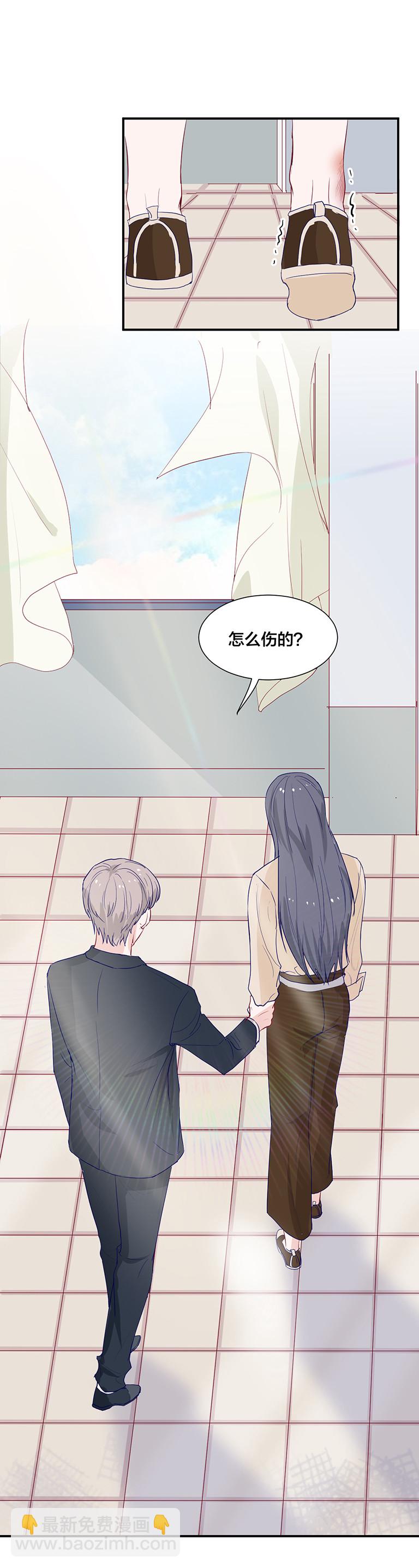 第137话1