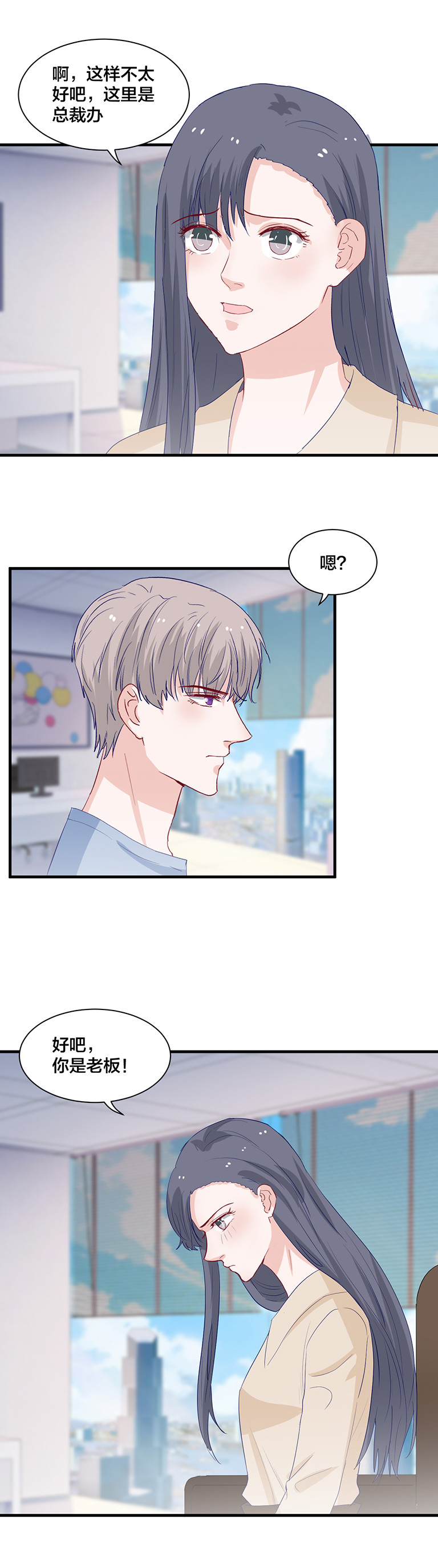 第139话1