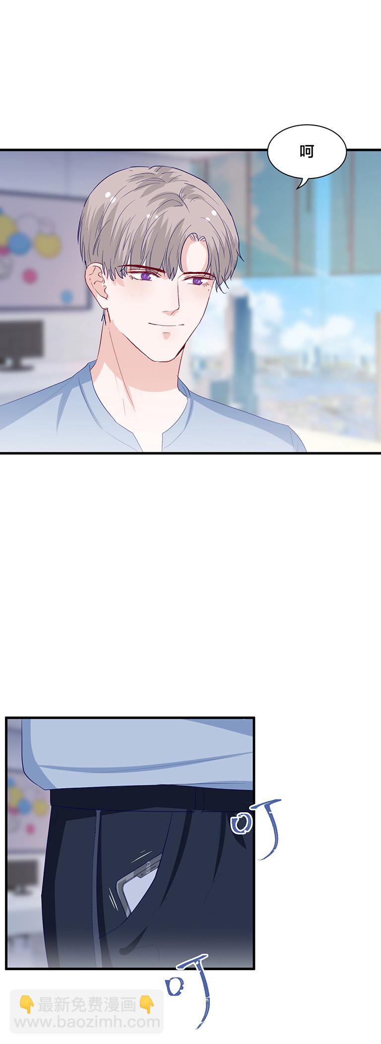 第139话11