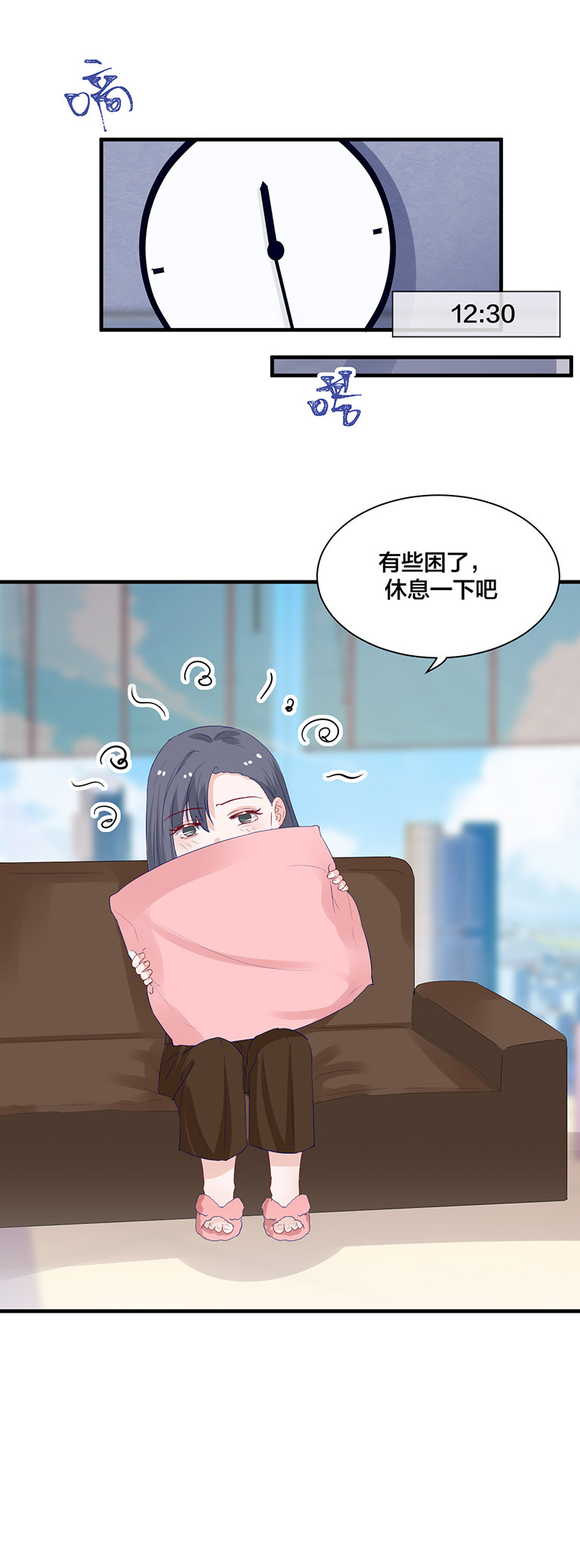 第139话8