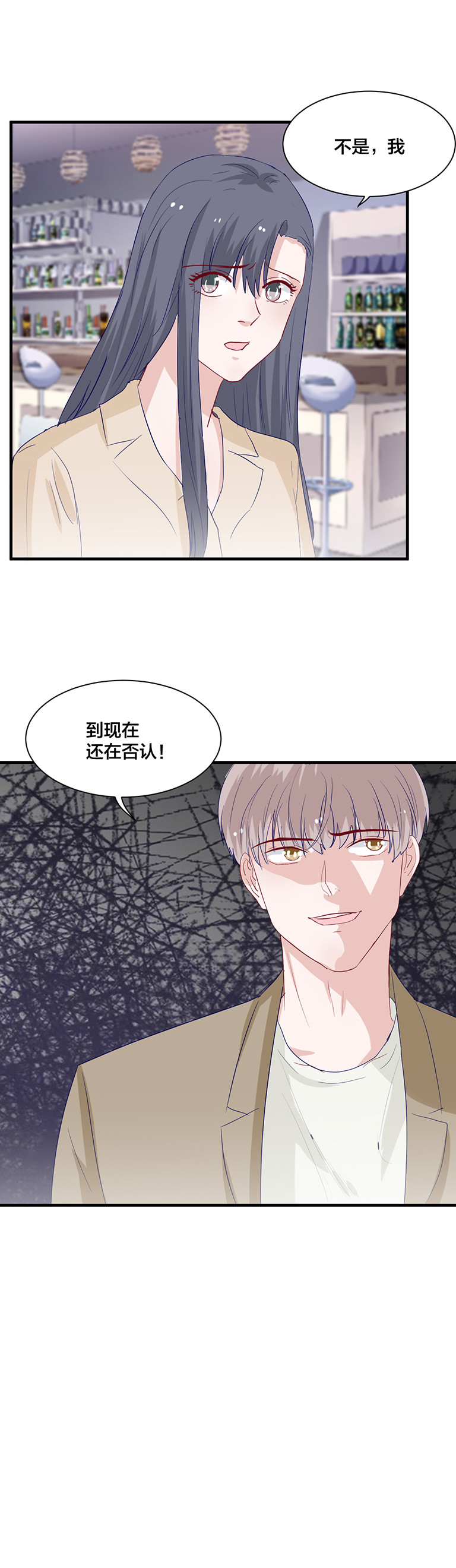 第140话12