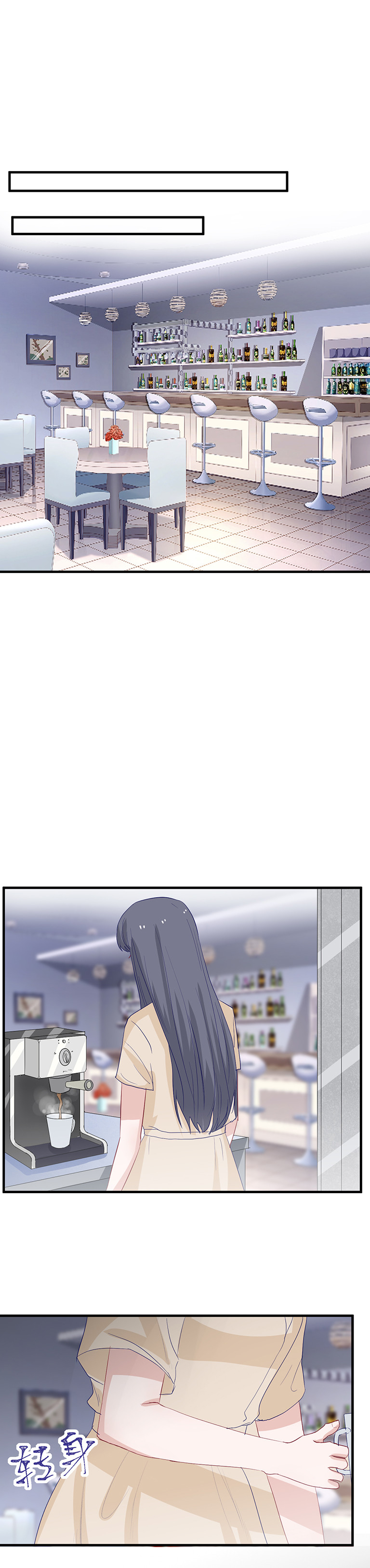 第140话7