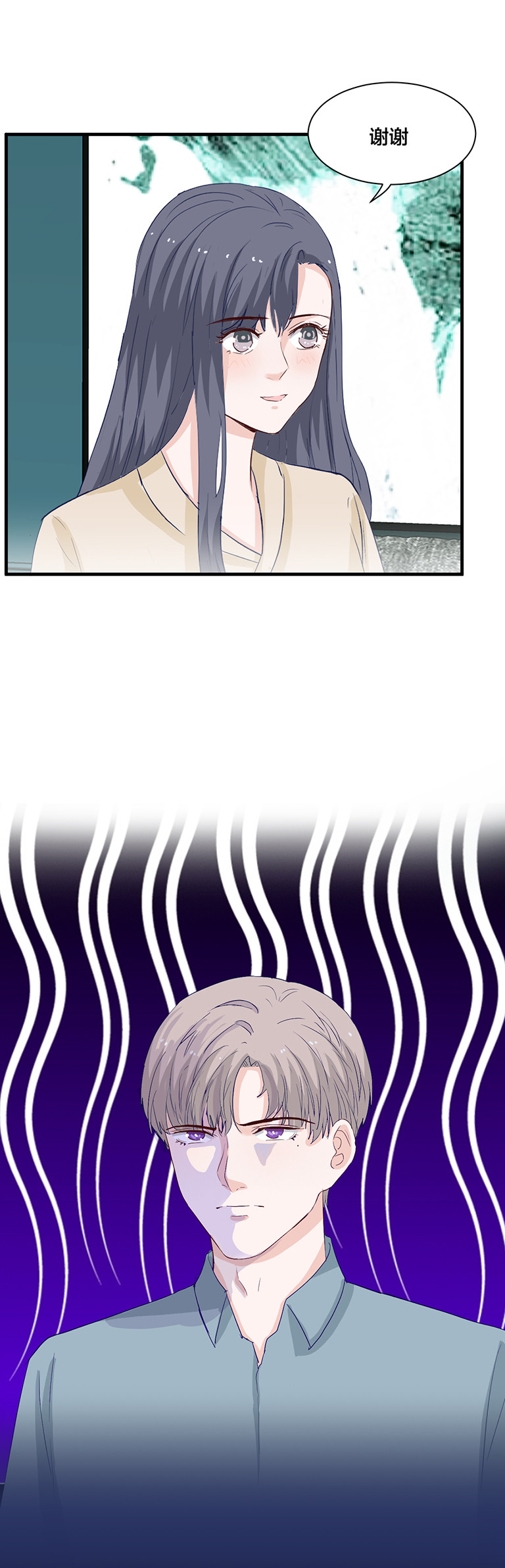 第147话12