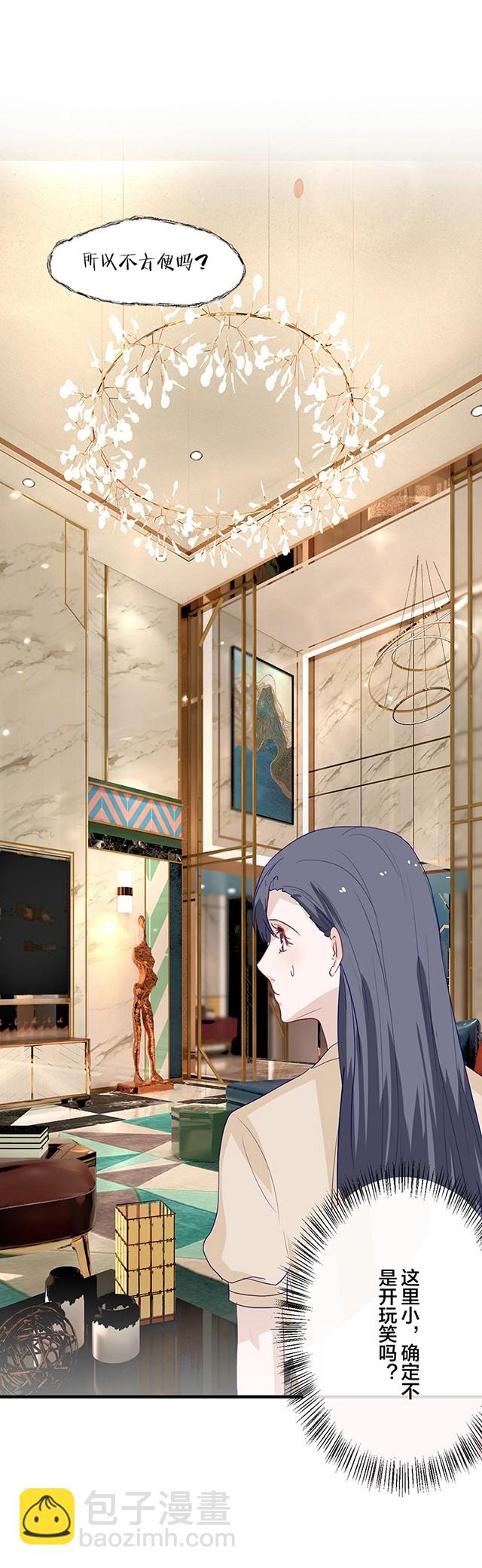 第148话3