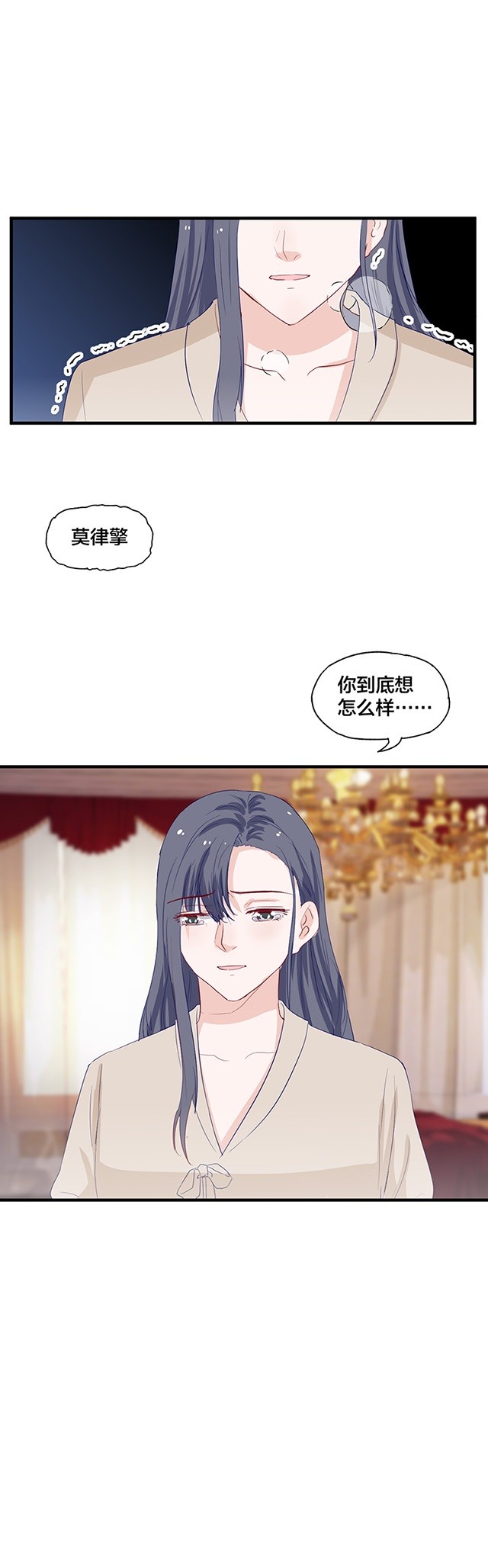 第153话2