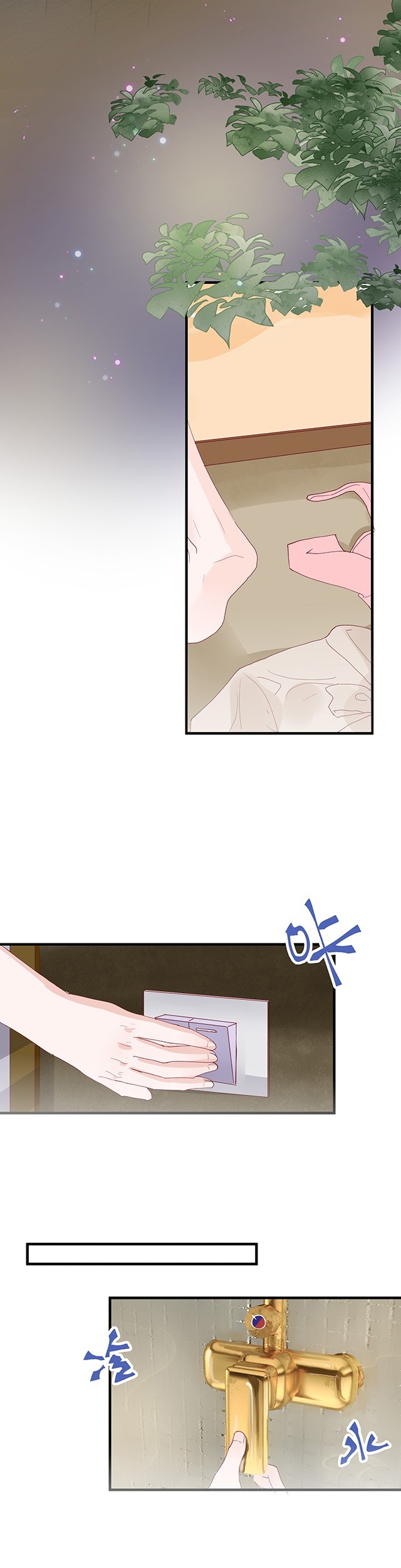 第153话8