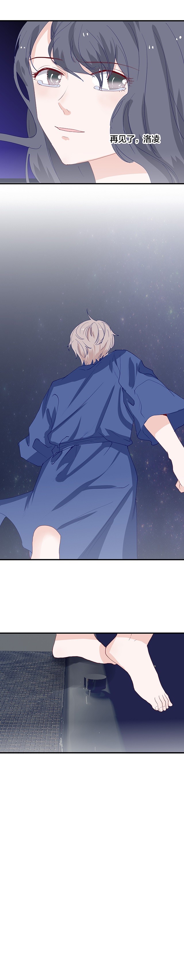 第154话10